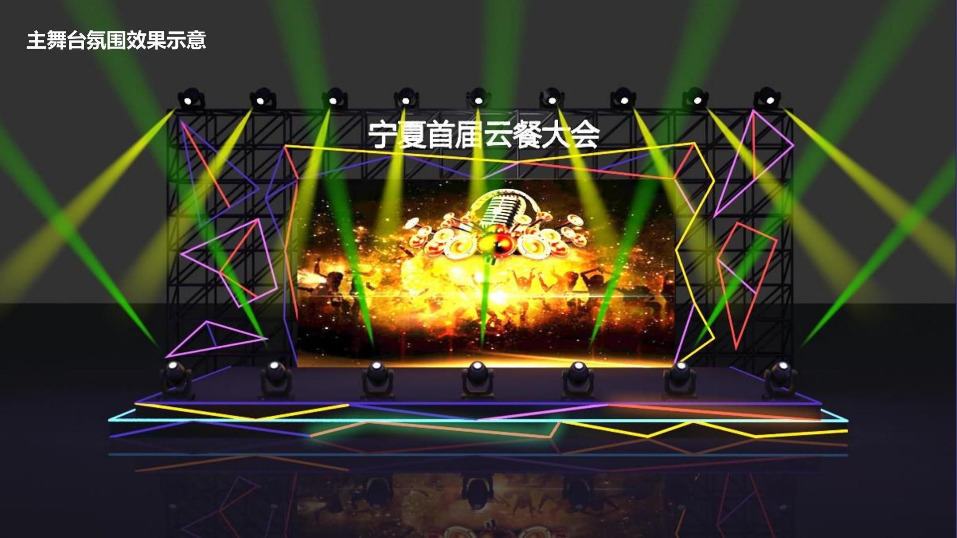 剧情短片《最后一站》
